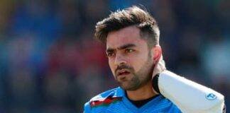 Afghanistan vs Ireland