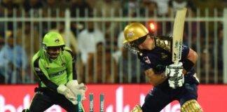 Quetta Gladiators vs Lahore Qalandars