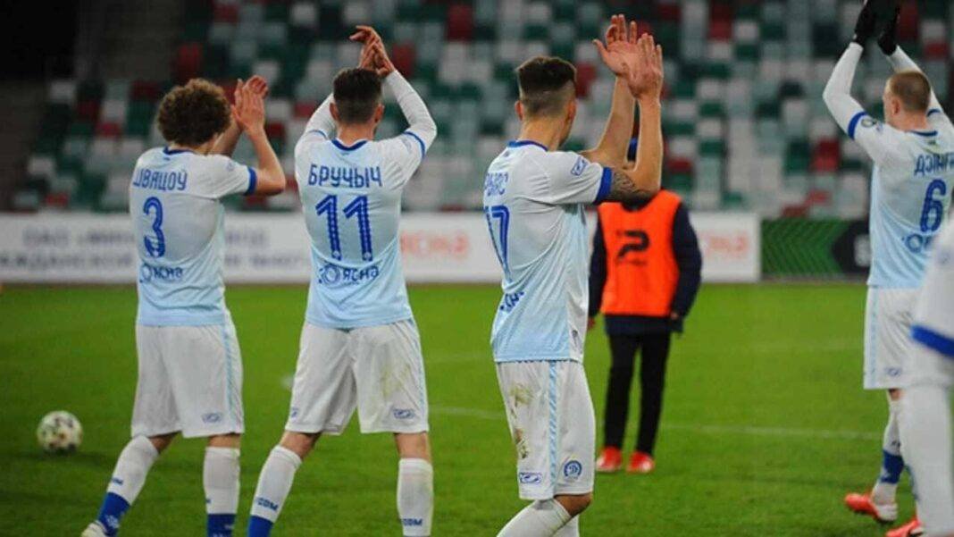 Gorodeja vs Din. Minsk