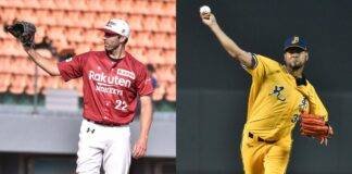 Chinatrust Brothers vs Rakuten Monkeys