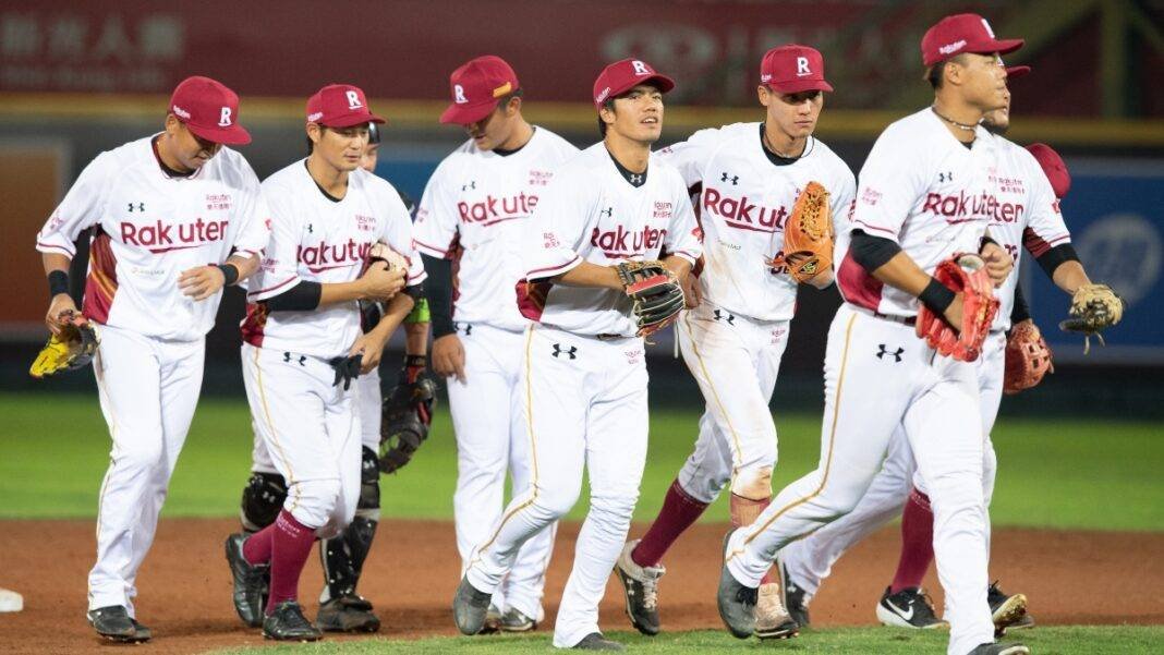 Rakuten Monkeys vs Chinatrust Brothers