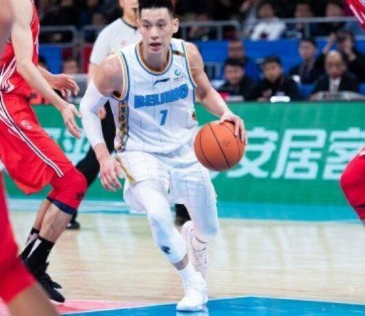 Yulon Luxgen Dinos vs Taiwan Beer