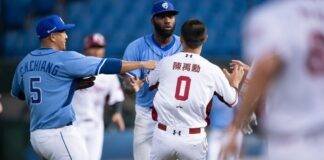 Rakuten Monkeys vs Fubon Guardians