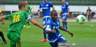 Neman vs Energetic-BGU