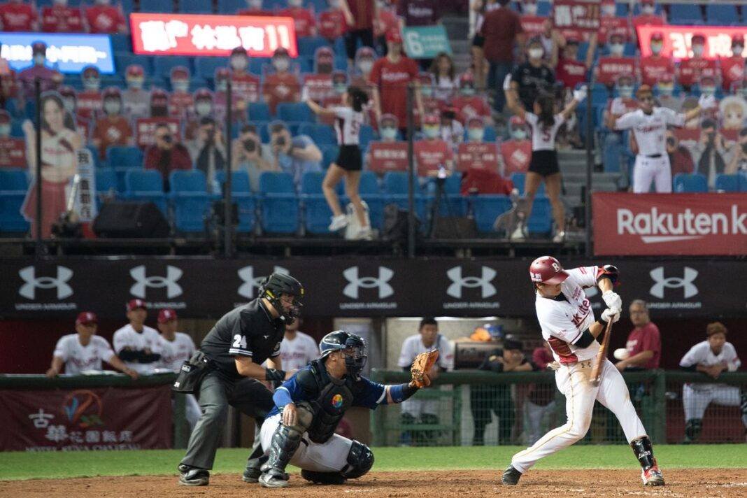Rakuten Monkeys vs Uni Lions