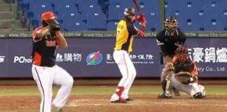 Uni Lions vs Chinatrust Brothers