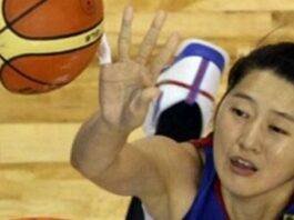 Taipower Women vs Cathey Life Women