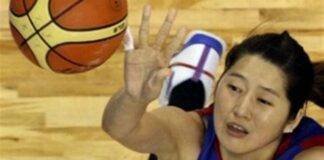 Taipower Women vs Cathey Life Women