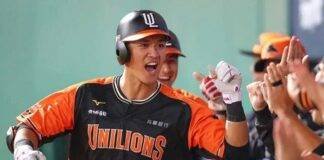 Rakuten Monkeys vs Chinatrust Brothers