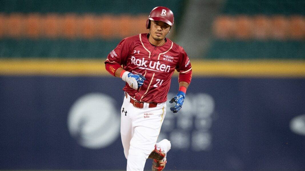 Rakuten Monkeys vs Fubon Guardians