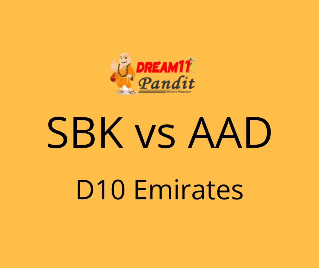 Sharjah Bukhtiar XI vs Ajman Alubond