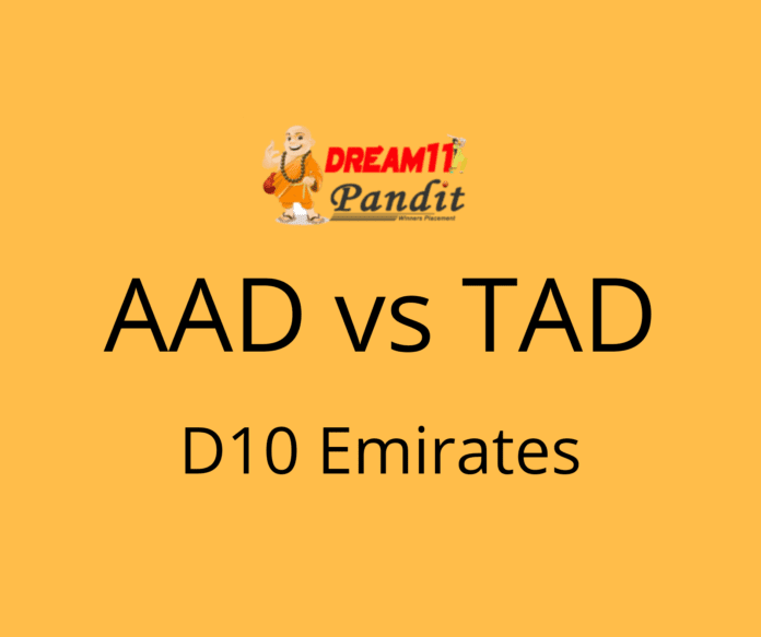 Ajman Alubond vs Team Abu Dhabi