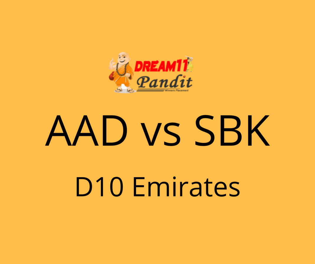Ajman Alubond vs Sharjah Bukhatir XI