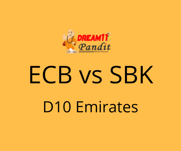ECB Blues vs Sharjah Bukhatir XI